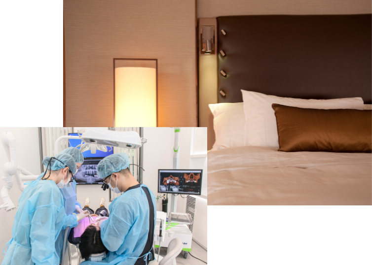 宿泊費のサポート