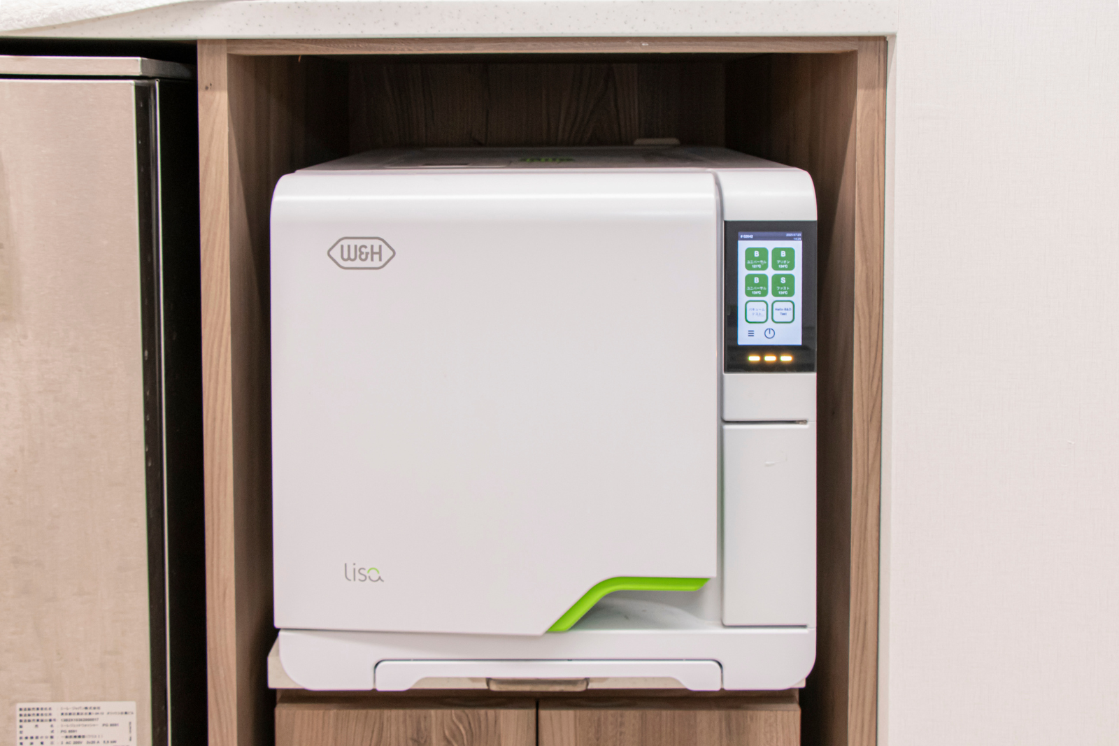 クラスBオートクレーブ滅菌器