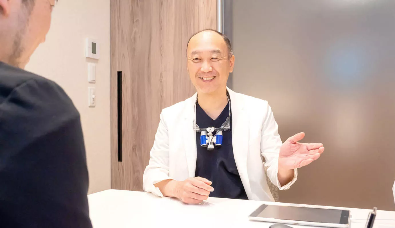 治療計画のご説明